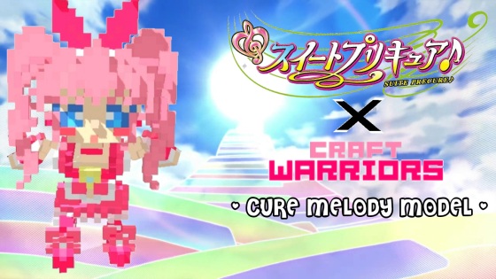 craft warriors - suite precure - pretty cure - cure melody model - translimit skin by sevpoots (9)